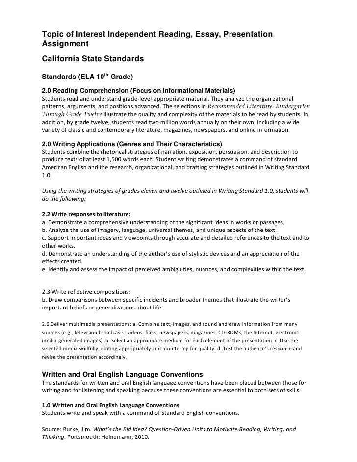 11th grade research paper unit picture